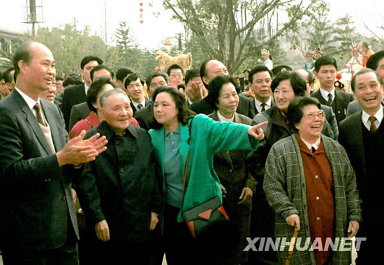 1992СƽѲĸ￪ŲСŮ